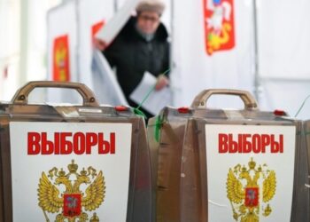 Russia: Presidential Election Holds March 17