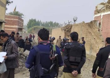 Pakistan: 23 Killed In Suicide Attack On Army Base