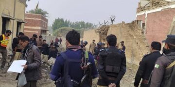 Pakistan: 23 Killed In Suicide Attack On Army Base