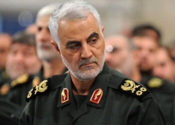 Court Orders US To Pay $50bn Compensation Over Iranian General’s Murder