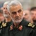 Court Orders US To Pay $50bn Compensation Over Iranian General’s Murder