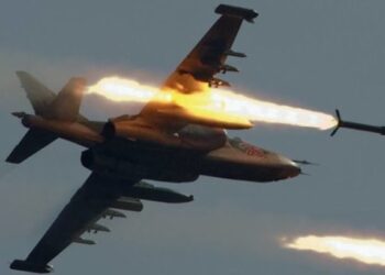 yet another tragic bombing error