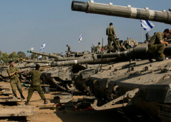 Israeli Army Announces Troop Withdrawal From Gaza