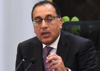 Egypt Launches Crackdown On Pricing Of 7 Strategic Goods