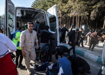 Iran: Blast At Memorial For Slain Hamas Commander Kills Over 100