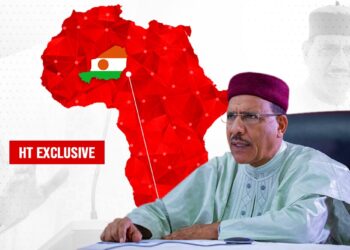 Where Is Niger's Mohammed Bazoum