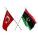 Libya, Turkey Sign Memorandum To Boost Cultural, Tourism Ties