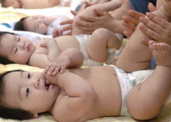 South Korea: Declining Birth Rate Shrinking Population 