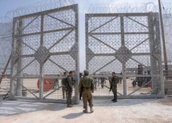Israel Reopens Erez Crossing To Allow Aid Into Gaza