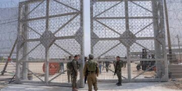 Israel Reopens Erez Crossing To Allow Aid Into Gaza
