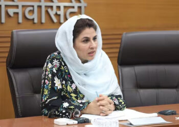 Afghan Diplomatic In India Accused Of Smuggling $2 Million Worth Of Gold Quits