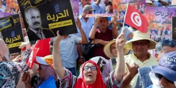 Tunisia: Hundreds Of Demonstrators Demand Date For Presidential Election