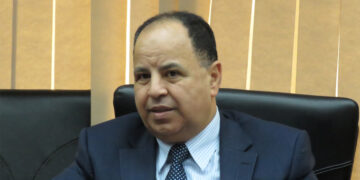 Egypt Eyes Increasing Zero-Tax Bracket In New Income Tax Bill