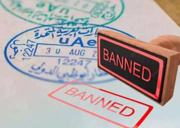 Nigerian Govt Announces Imminent Lifting Of UAE Visa Ban On Nigerians