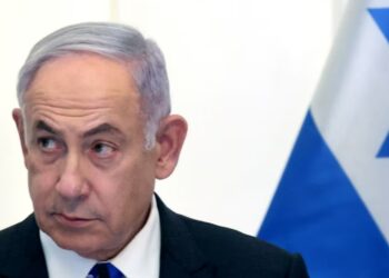 Netanyahu’s Address To US Congress Holds July 24 Amidst Criticism By Biden