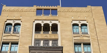 Saudi Arabia Urgently Calls For Citizens To Evacuate Lebanon As Regional Tension Soar