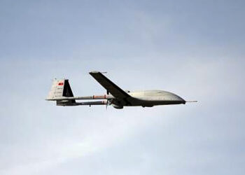 Nigeria: Air Force Denies Crash Of Helicopter In Kaduna