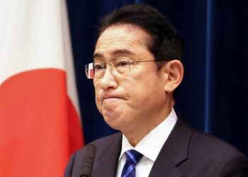 Japan: PM Kishida To Quit Party Leadership Race