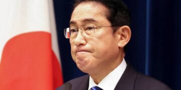 Japan: PM Kishida To Quit Party Leadership Race