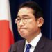 Japan: PM Kishida To Quit Party Leadership Race