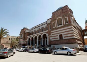 Libya: Central Bank Suspends Operations After Abduction Of Top Official