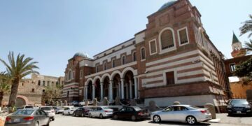 Libya: Central Bank Suspends Operations After Abduction Of Top Official