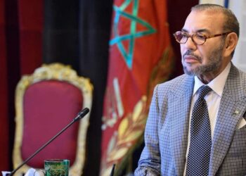 King Of Morocco Pardons 5,000 Persons Linked To Cannabis Farming