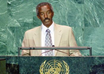 Eritrean: Former Minister Dies In Prison