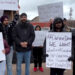 Canada: Thousands Of Students Facing Deportation Stage Protest