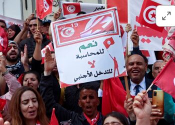 Tunisia Polls: 11 Opposition Presidential Candidates Accuse Saied Of Restrictions, Intimidation