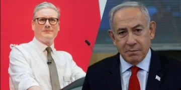 Britain Partly Suspends Arms Shipment To Israel