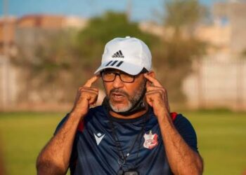 2025 AFCON Qualifier: Libya Hire New Coach Few Days To Nigeria Clash