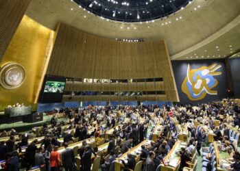 UNGA 79: World Leaders Commit To Global Peace And Growth