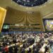 UNGA 79: World Leaders Commit To Global Peace And Growth