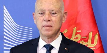 Tunisia Moves To Limit Central Bank’s Independence