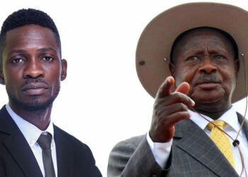 Uganda: Court Convicts 16 Opposition Members For ‘Treachery’