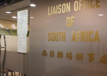 South Africa Forces Taiwan's Embassy Relocation