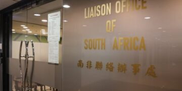 South Africa Forces Taiwan's Embassy Relocation
