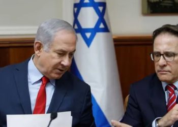 Netanyahu’s Aide Under Probe Over Alteration Of Document On Oct 7 Hamas Attack