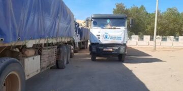 First Food Aid Arrives In Sudan Since Outbreak Of War In 2023