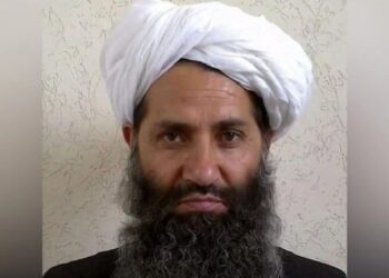 Afghanistan: Taliban Bans Construction Pattern That Allows Passers-by See Women Inside