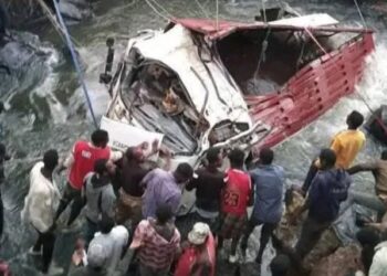 Ethiopia: Bus Carrying Wedding Guests Plunges Into River, Kills Over 70