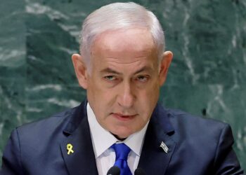 Netanyahu Released From Hospital After Prostate Surgery