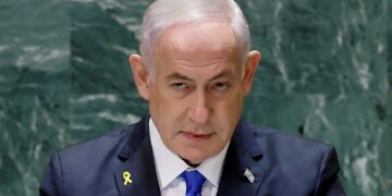 Netanyahu Released From Hospital After Prostate Surgery