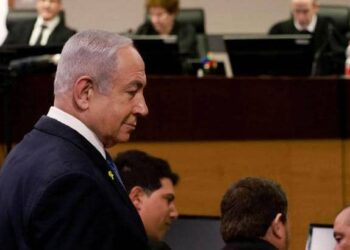 Netanyahu Appears In Court To Testify On Corruption Charges