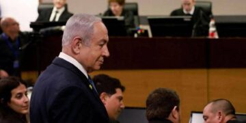 Netanyahu Appears In Court To Testify On Corruption Charges