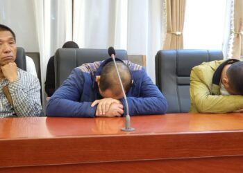 DRC: Chinese Nationals Arrested With Gold Bars, $800,000 Cash