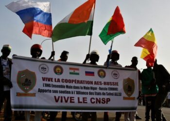 Thousands Rally In Niger, Mali, And Burkina Faso To Cheer ECOWAS Exit 