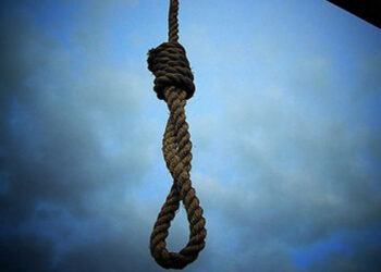 Saudi Executes 338 In 2024, 14 Are Nigerians
