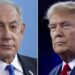 Israel Praises Trump For Approving Defence Shipment Withheld By Biden